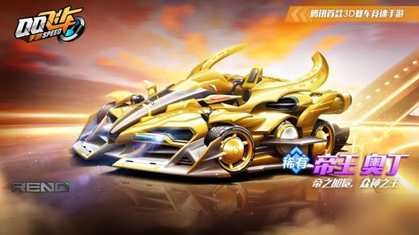 也为他的职 也为他的职