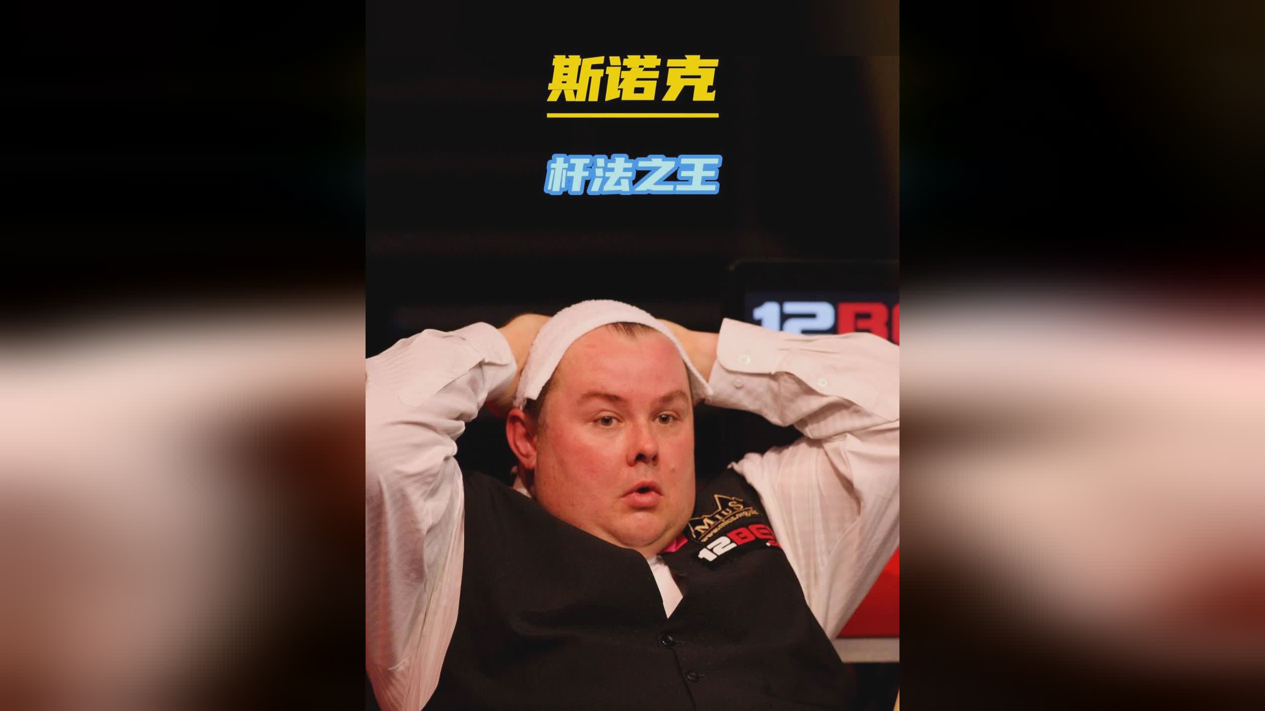 也为他的职 也为他的职