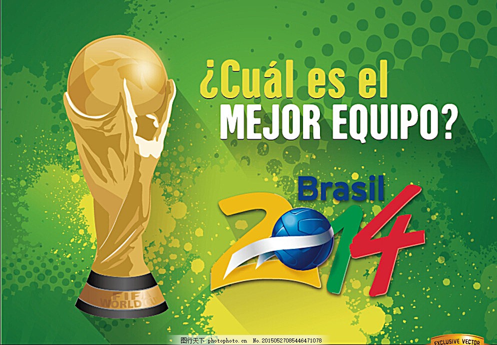 杨柳月在日 杨柳月在日