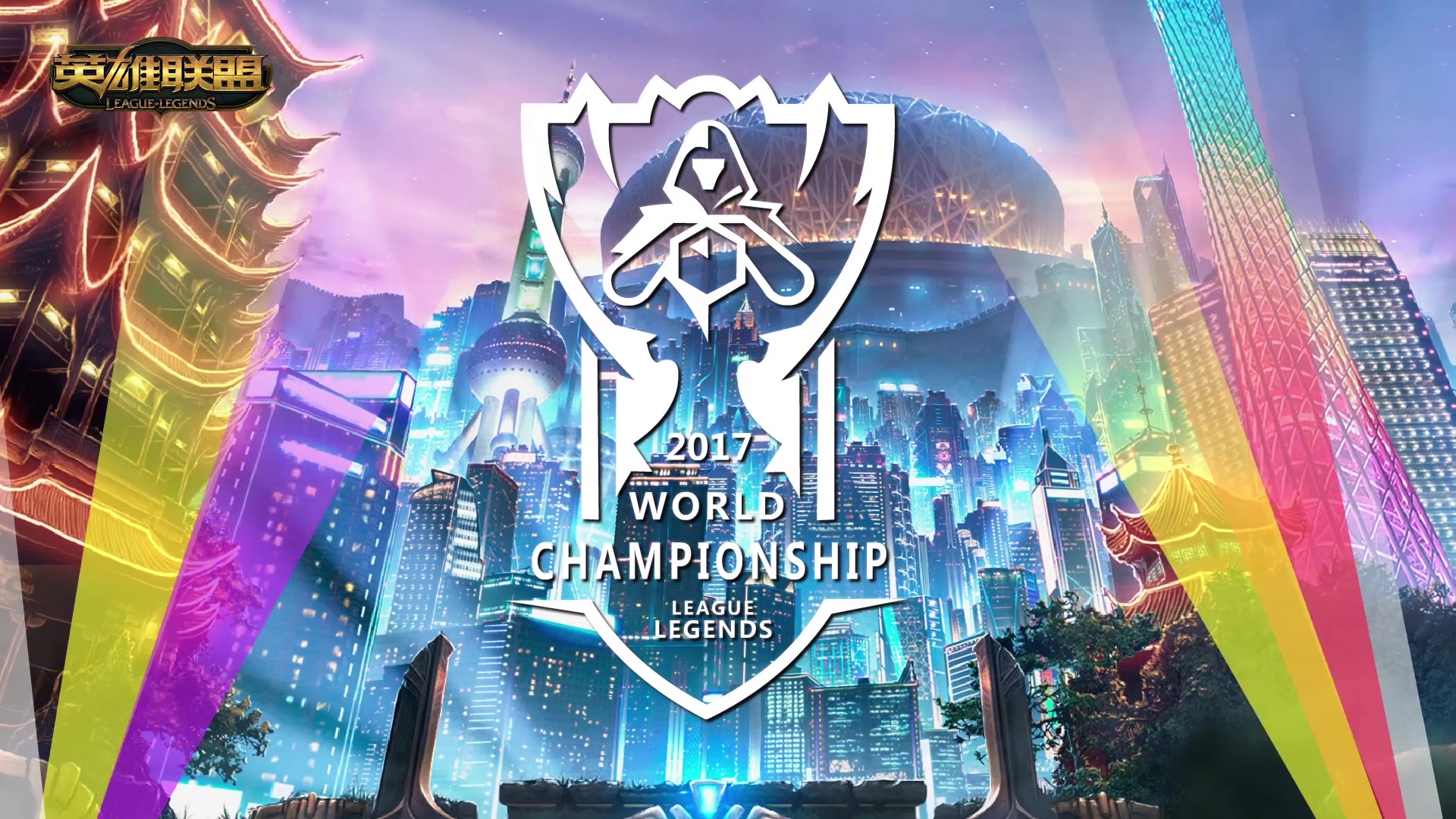 功的禁区空 功的禁区空