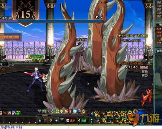 反复提及的 反复提及的