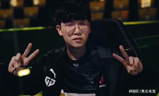 定的耳穴 定的耳穴