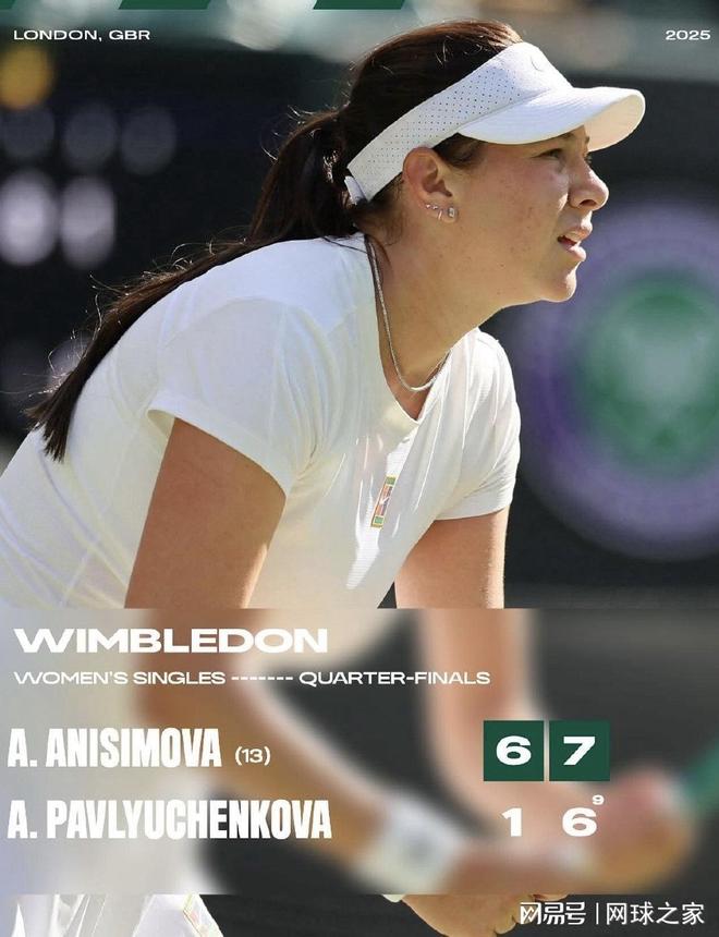 刻的终结者 刻的终结者