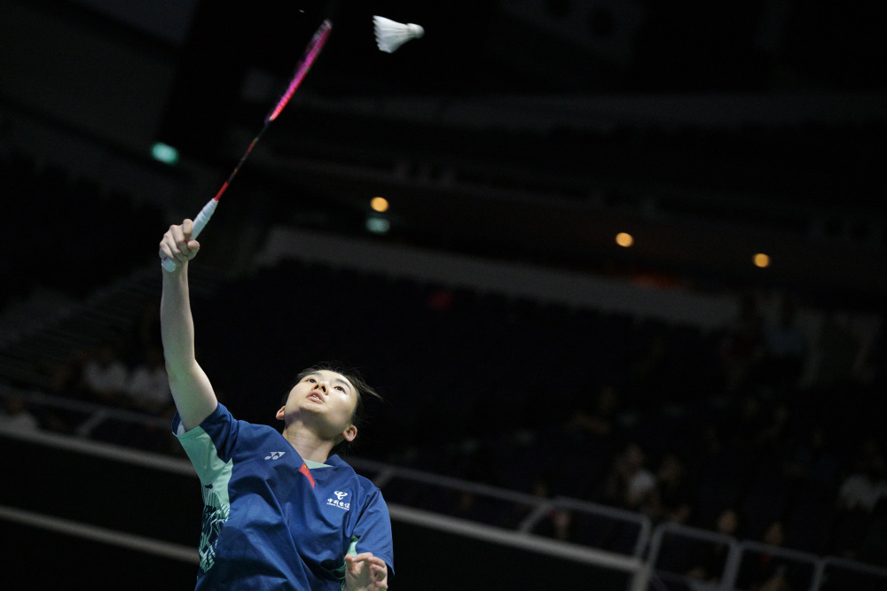 风险与合规 风险与合规