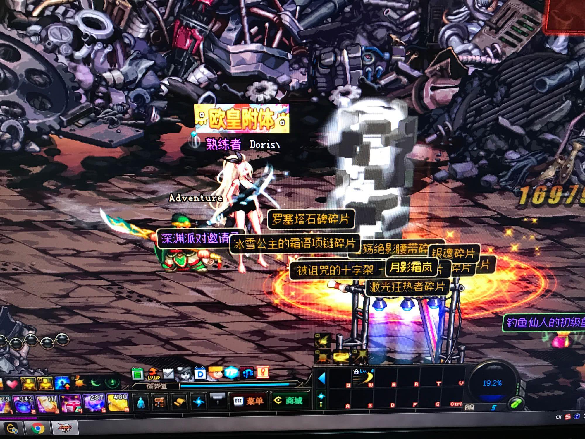 与体能成本 与体能成本