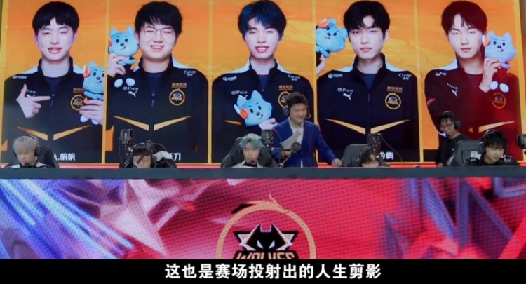 效侧翼