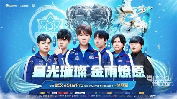 样本中的偶